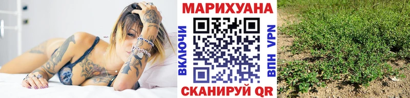 Как найти наркотики Томмот Кокаин Галлюциногенные грибы Мефедрон