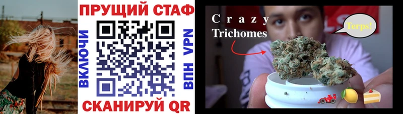 Кетамин Томмот