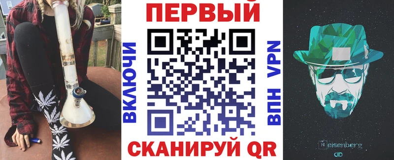 Амфетамин 98%  Томмот 