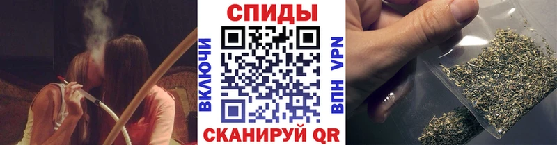 БУТИРАТ вода  где купить наркоту  Томмот 