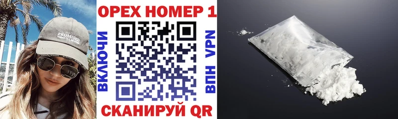 Cocaine VHQ  Томмот 