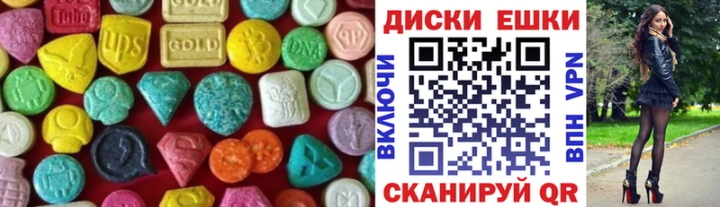 Ecstasy Philipp Plein  hydra зеркало  Томмот 