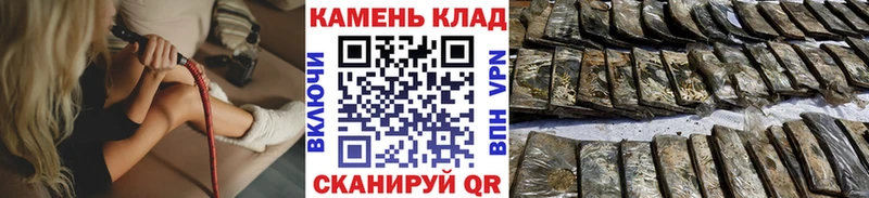 наркотики Томмот Гашиш VHQ