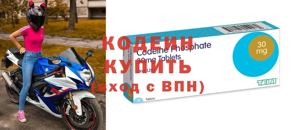mdma Нея