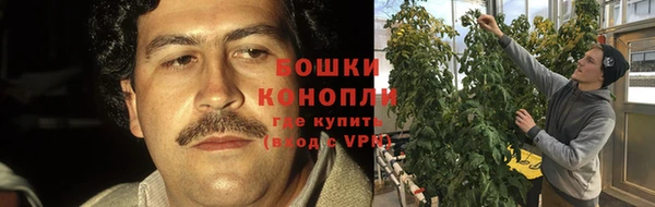 мефедрон VHQ Магас