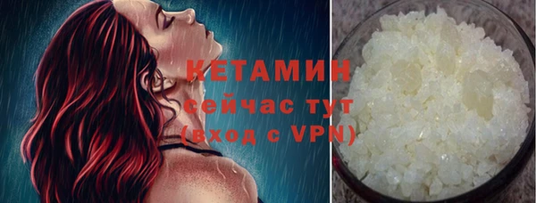 mdpv Магадан