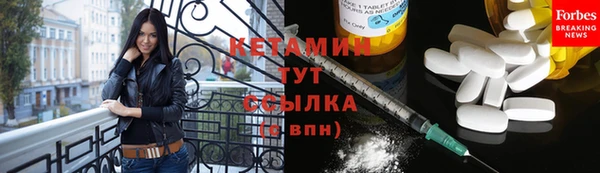 mdpv Магадан