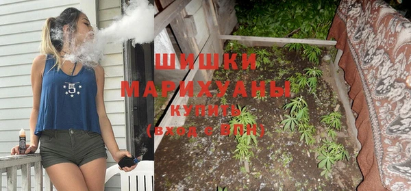 кокаин перу Майский