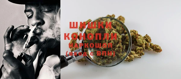 mdpv Магадан