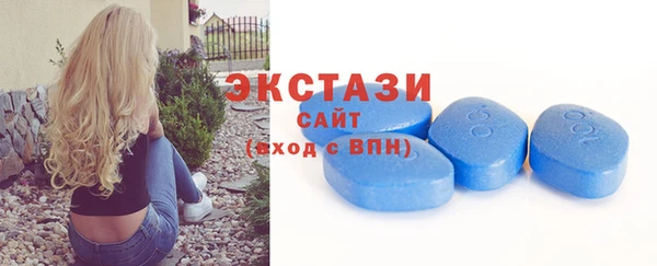 кокаин перу Майский