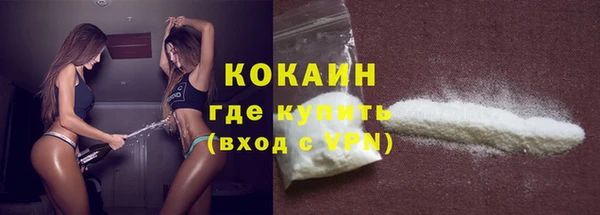 mdpv Магадан