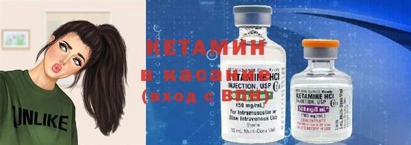 мефедрон VHQ Магас