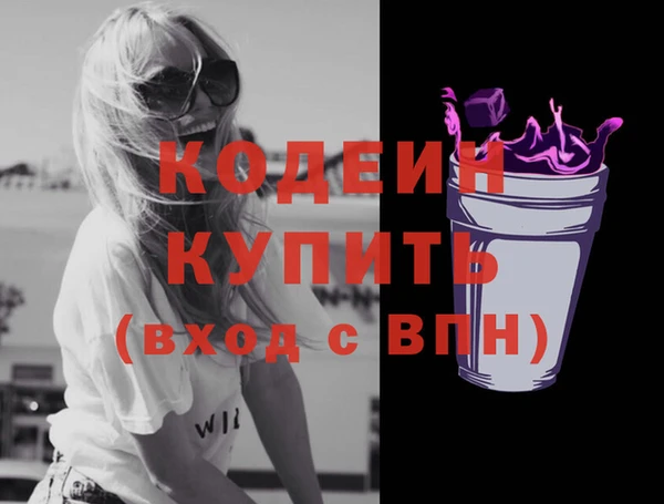 кокаин перу Майский