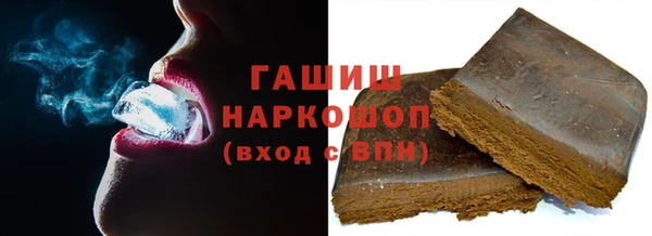 кокаин перу Майский