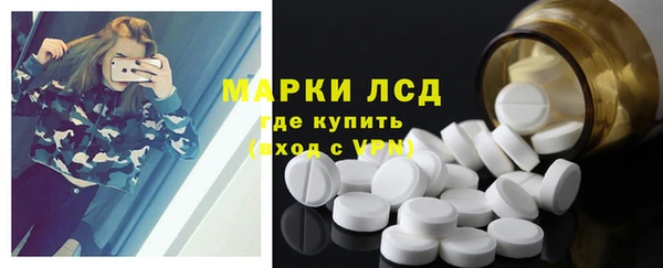 кокаин перу Майский