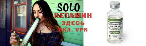 mdpv Магадан