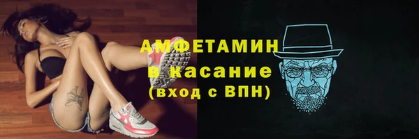 mdpv Магадан