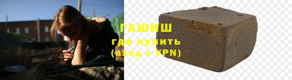 кокаин перу Майский