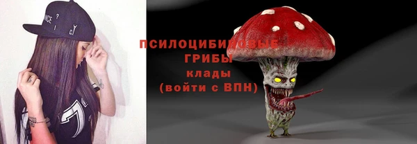 кокаин перу Майский