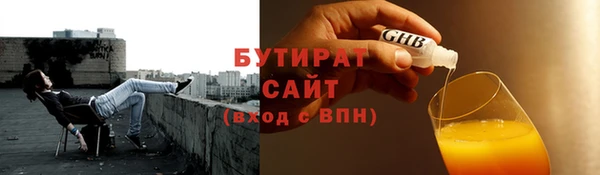 кокаин перу Майский