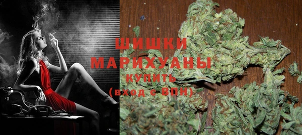 кокаин перу Майский