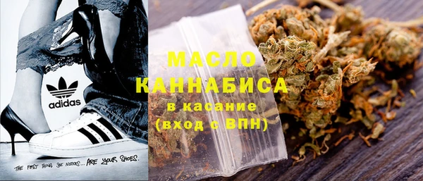 кокаин перу Майский
