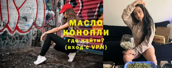 кокаин перу Майский