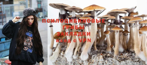 мефедрон VHQ Магас