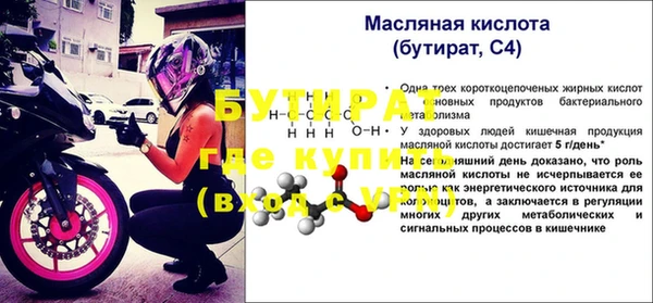 mdpv Магадан