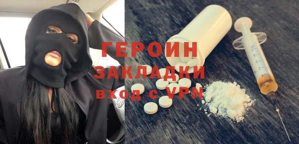 амф Лиски