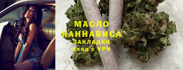 mdpv Магадан