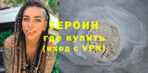 mdpv Магадан