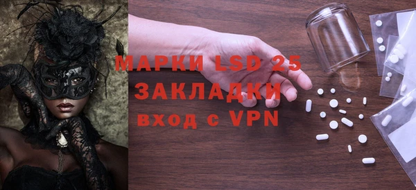 mdpv Магадан