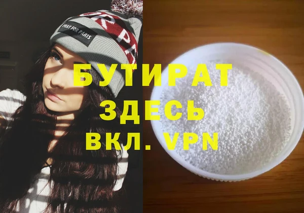 кокаин перу Майский
