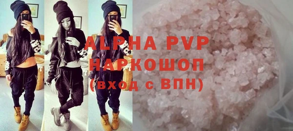 кокаин колумбия Лихославль