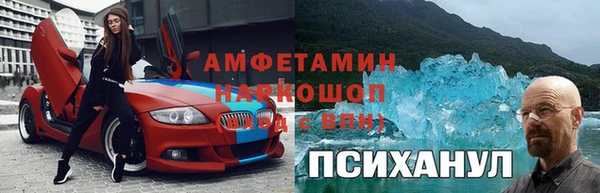 кокаин перу Майский