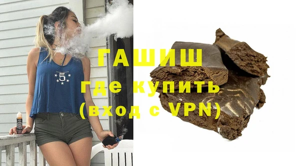 MDMA Premium VHQ Инта