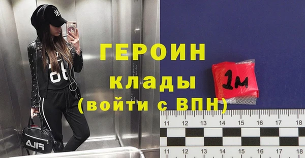 2c-b Сатка