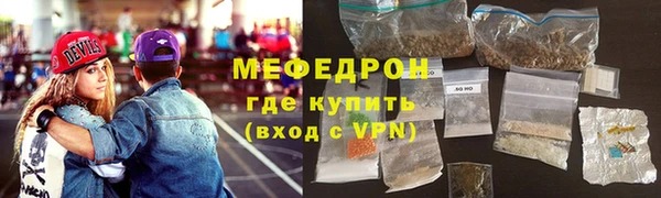 mdpv Магадан