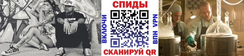 сколько стоит  Томмот  МЕТАМФЕТАМИН кристалл 