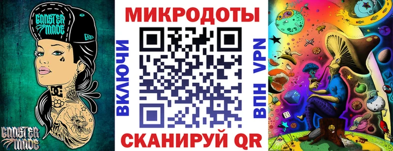 где купить наркоту  Томмот  Галлюциногенные грибы Psilocybine cubensis 